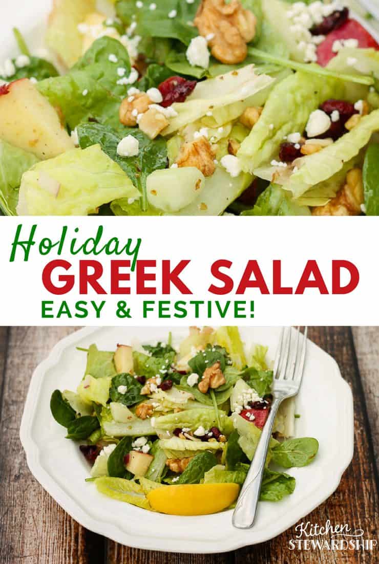 Holiday Greek Salad