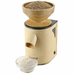 Mockmill Grain Mill